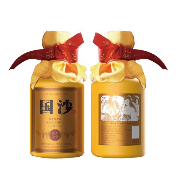 英雄传奇